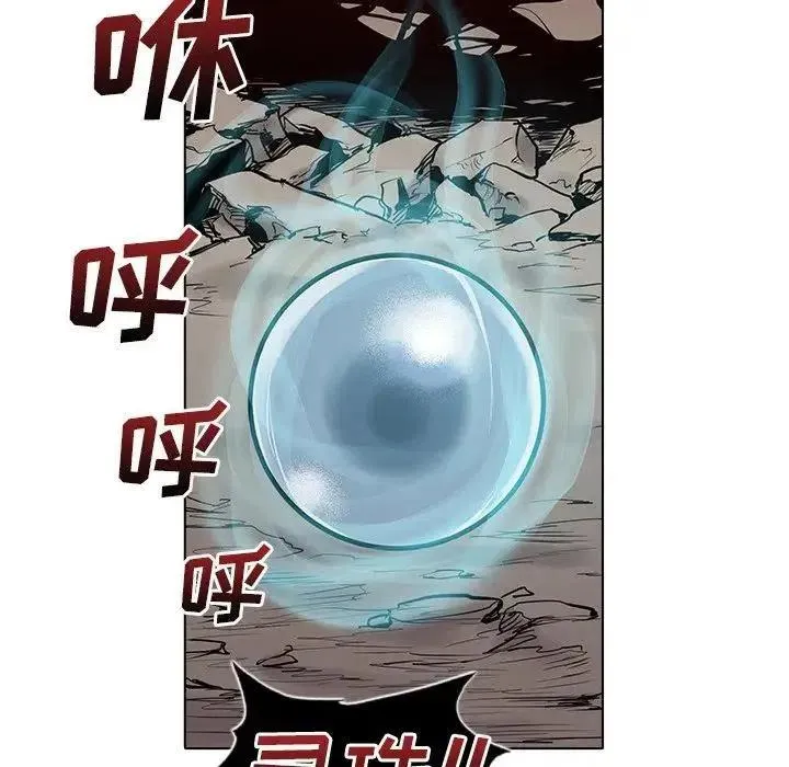 9 第23页