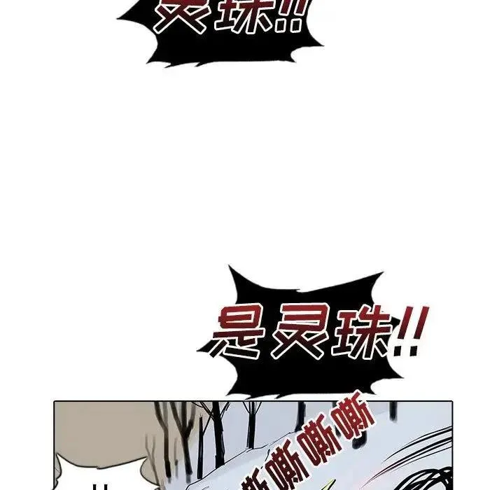 9 第24页