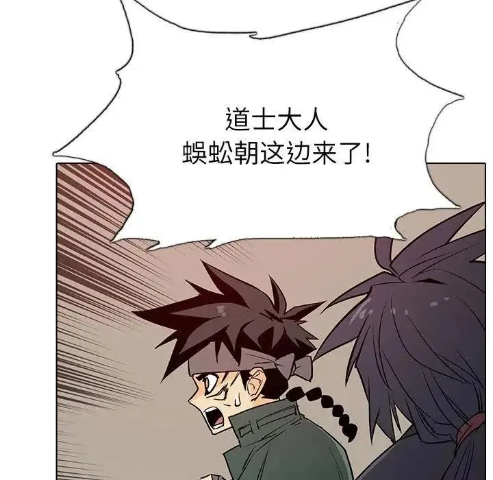9 第27页