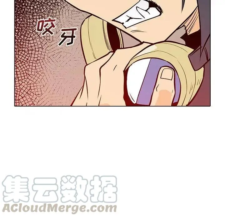 9 第29页