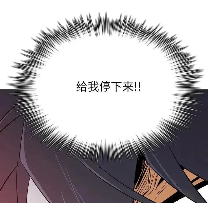 9 第30页
