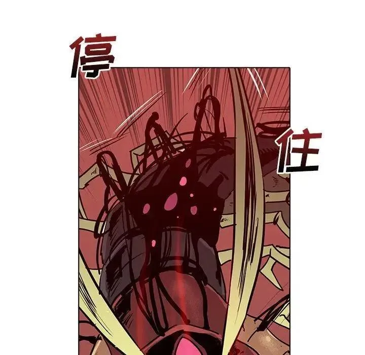 9 第32页