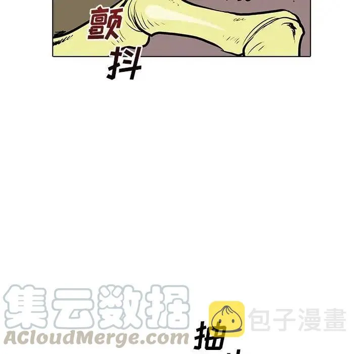 9 第37页
