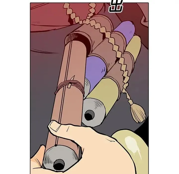 9 第38页