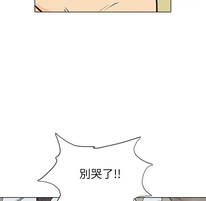 9 第39页
