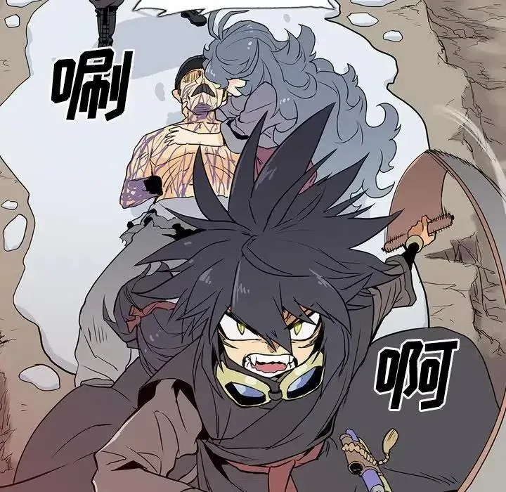 9 第40页