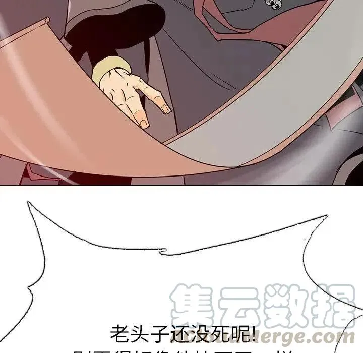 9 第41页