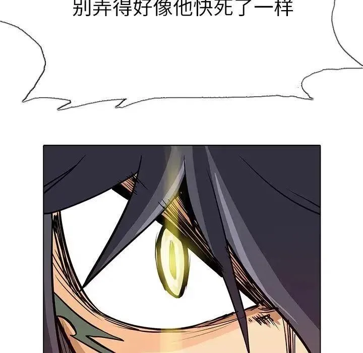 9 第42页