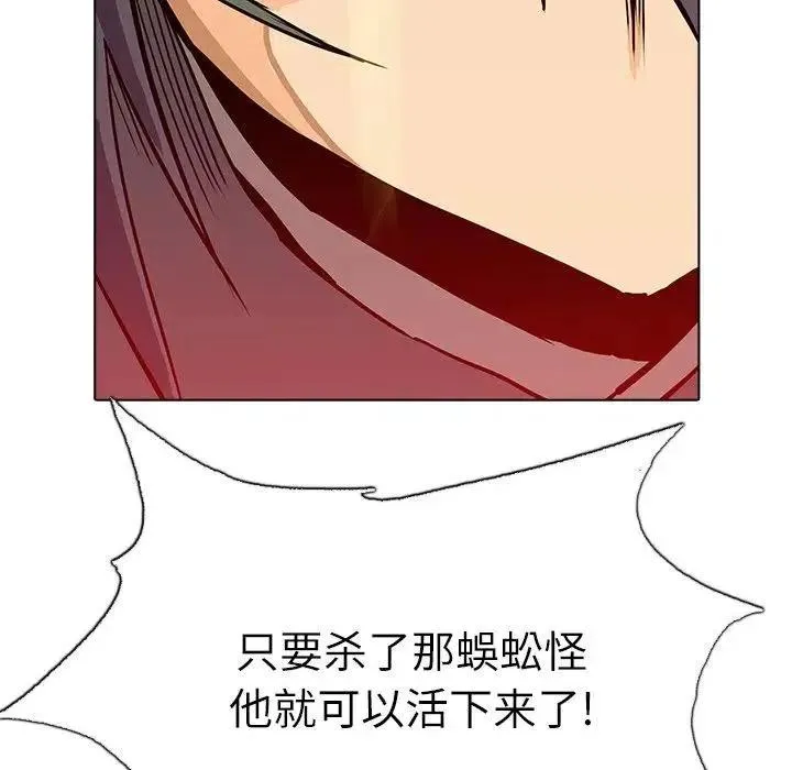 9 第43页