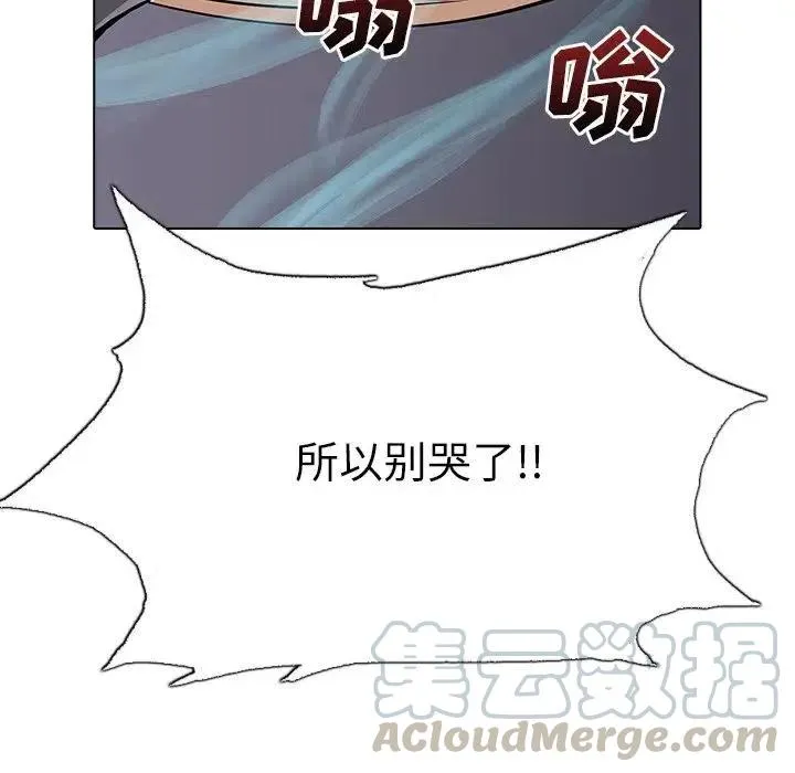 9 第45页