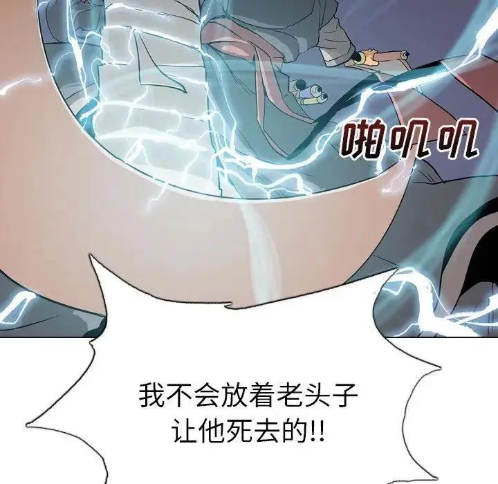 9 第47页