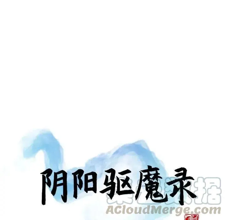 9 第49页