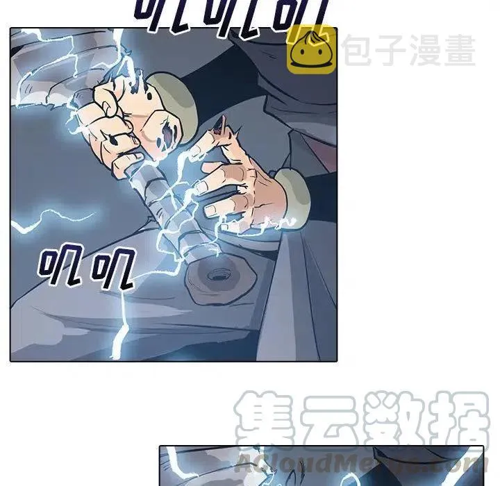 9 第53页