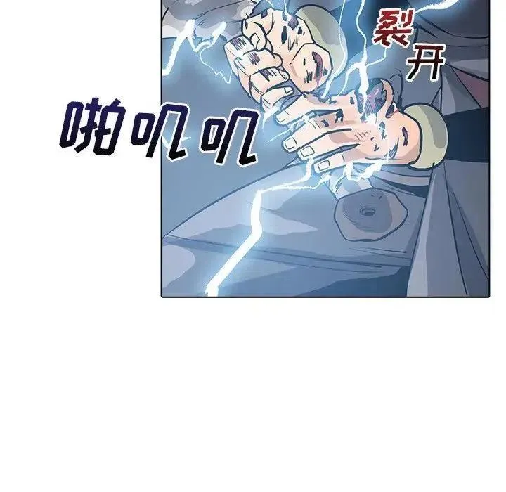 9 第54页