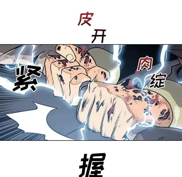 9 第55页
