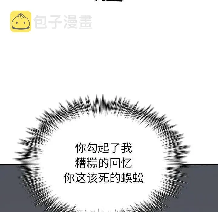 9 第56页