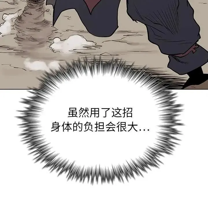 9 第58页