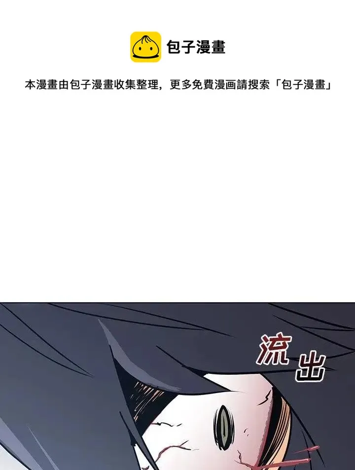 9 第59页