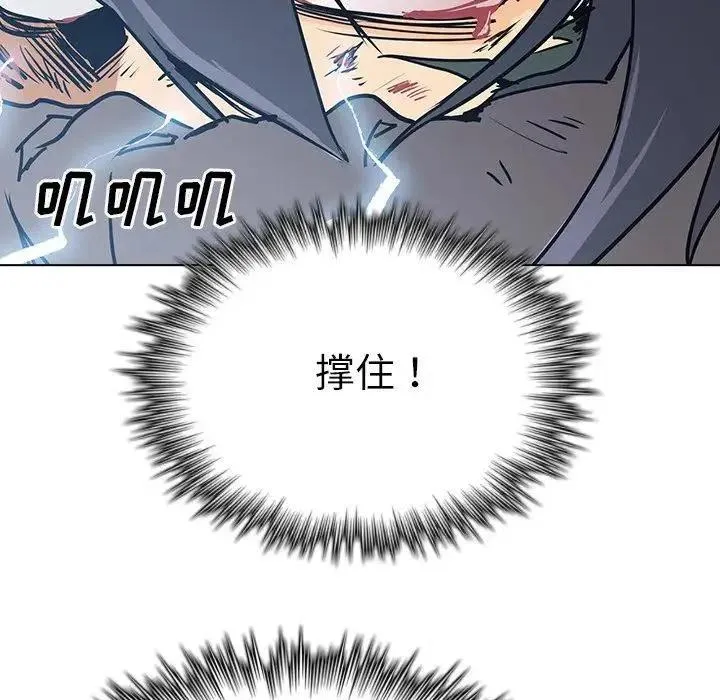 9 第60页
