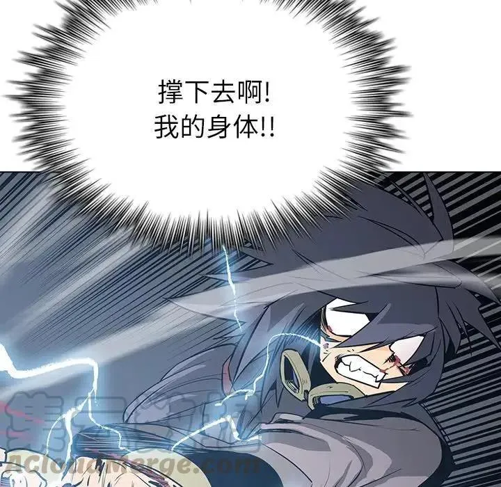 9 第61页