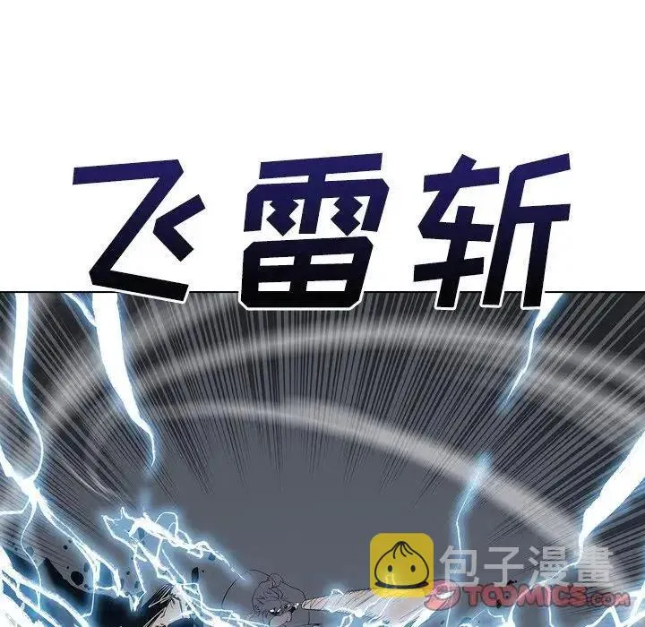 9 第63页