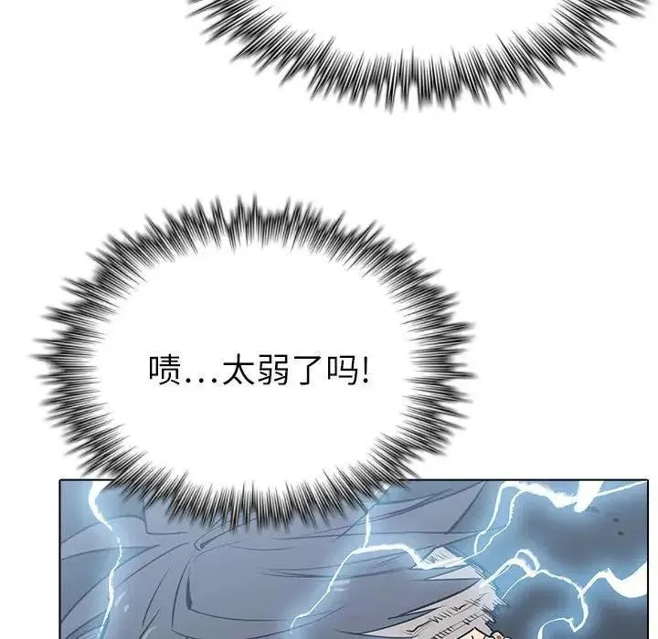 9 第71页