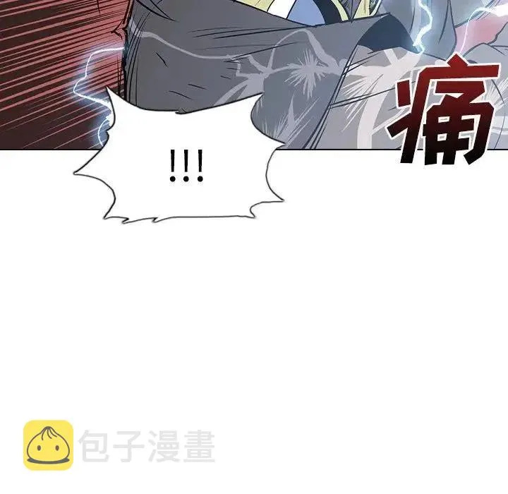 9 第74页