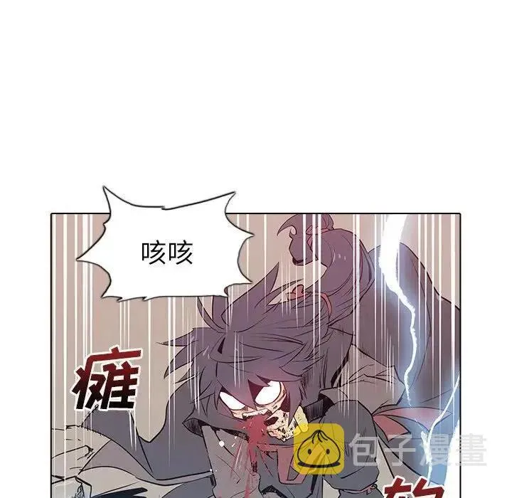 9 第75页