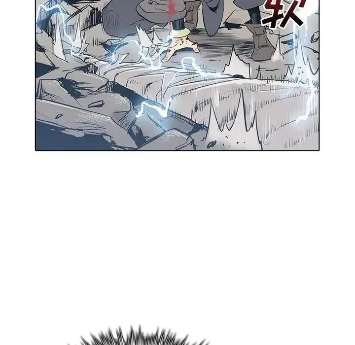 9 第76页