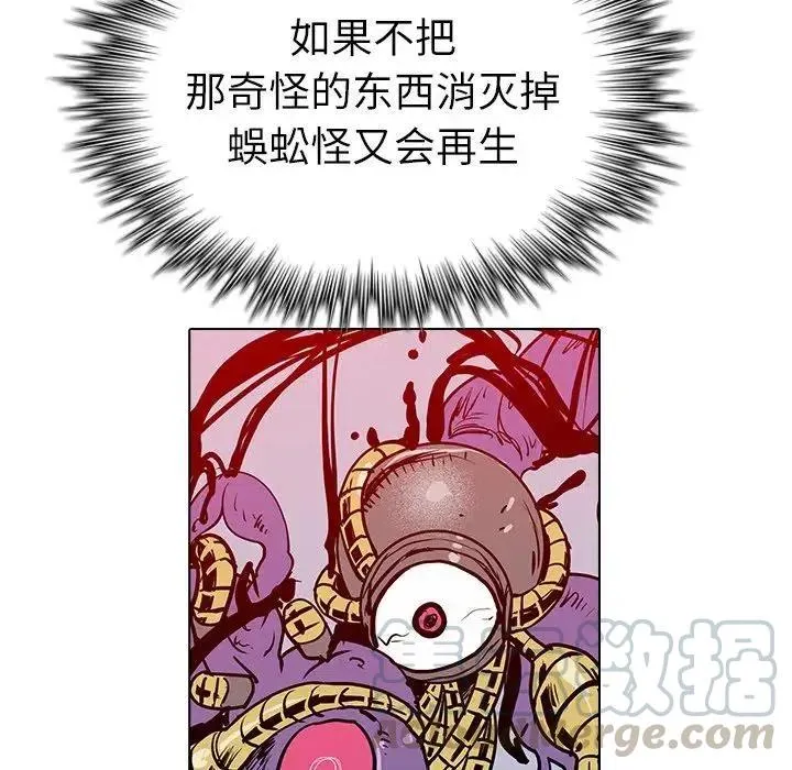 9 第81页