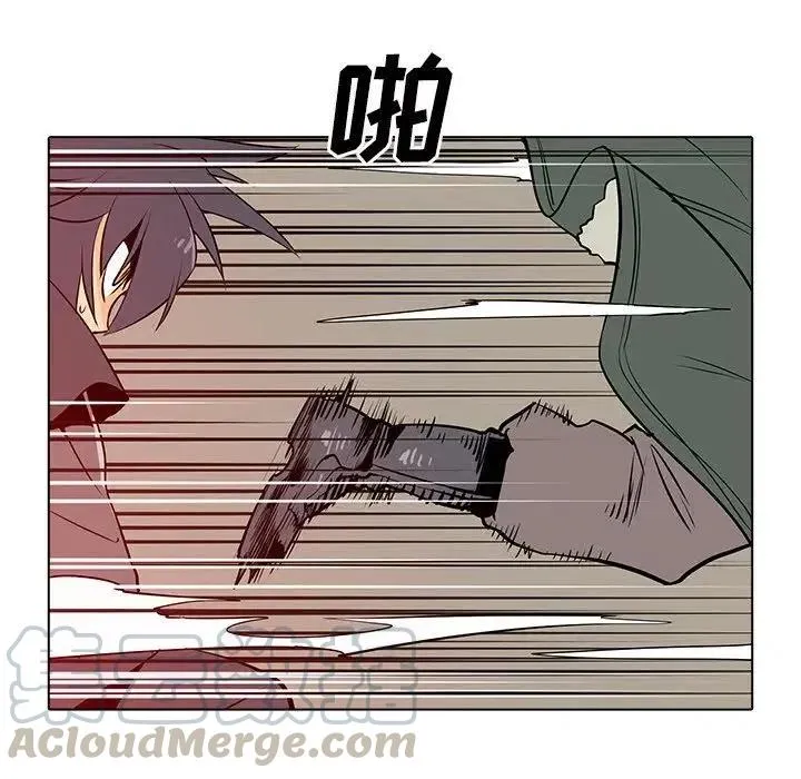 9 第85页