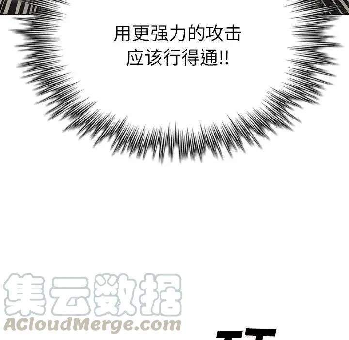 9 第89页