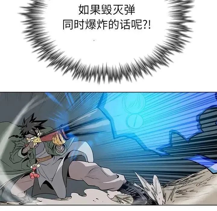 9 第91页