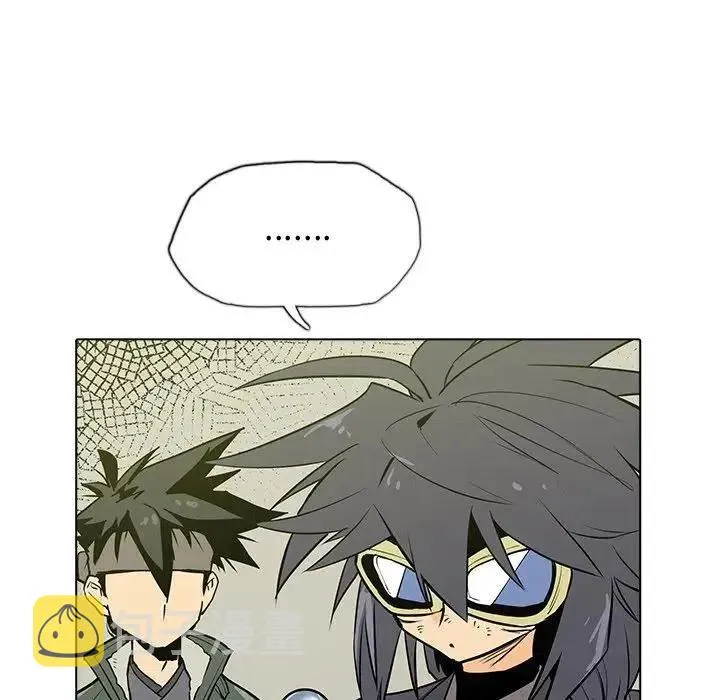 9 第119页
