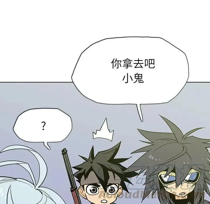 9 第121页