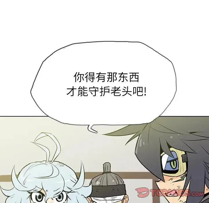 9 第123页
