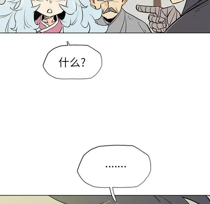 9 第124页
