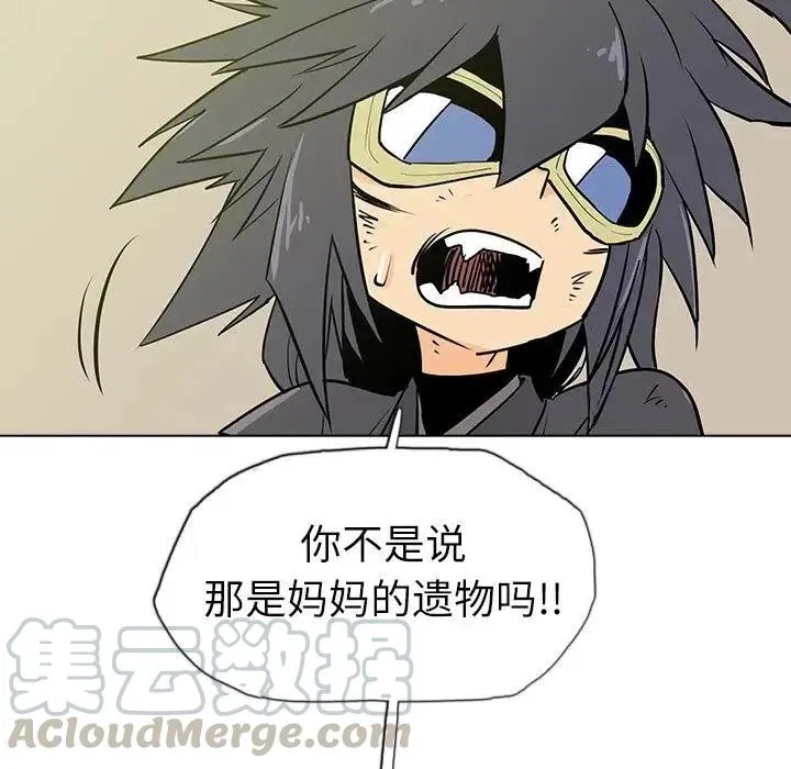 9 第125页