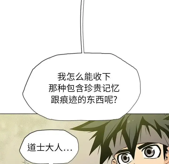 9 第126页