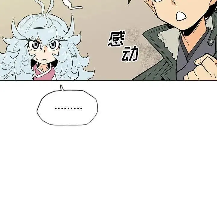 9 第127页