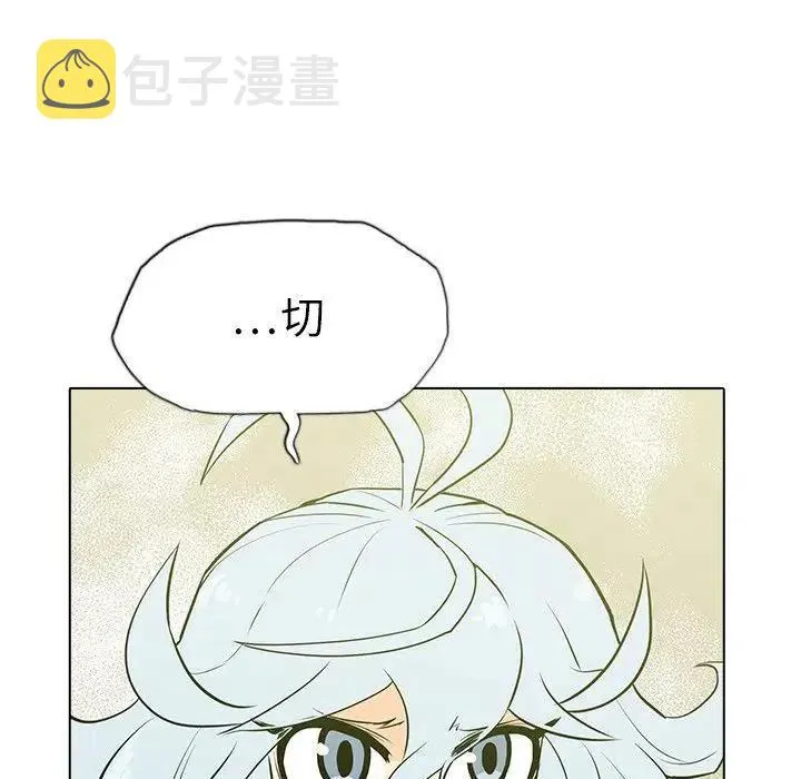 9 第128页