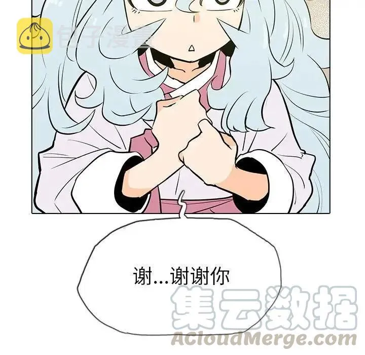 9 第129页