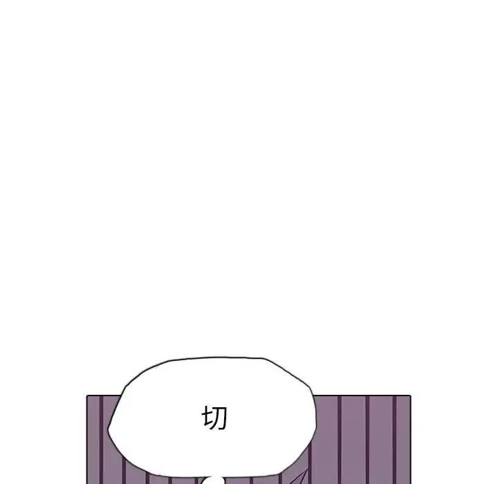9 第138页