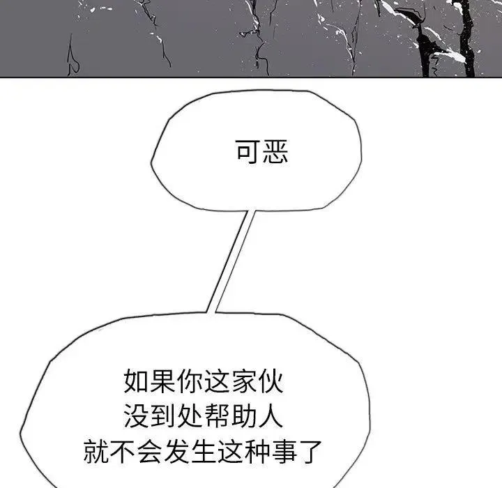 9 第142页