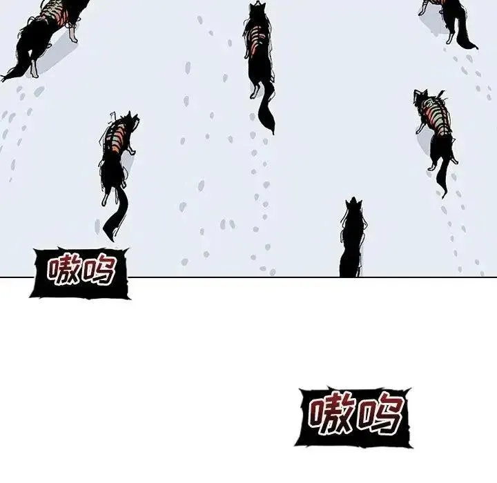 9 第146页