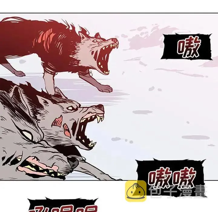 9 第147页
