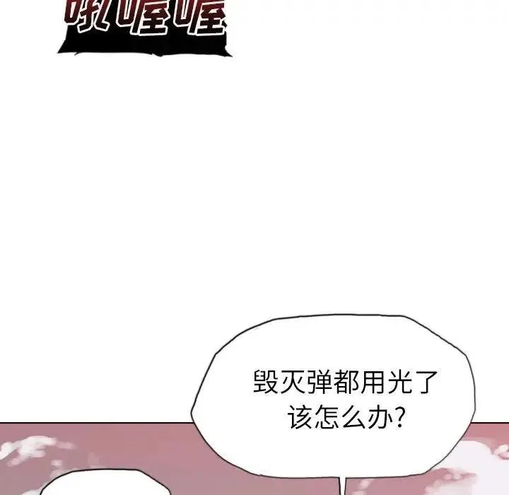 9 第148页