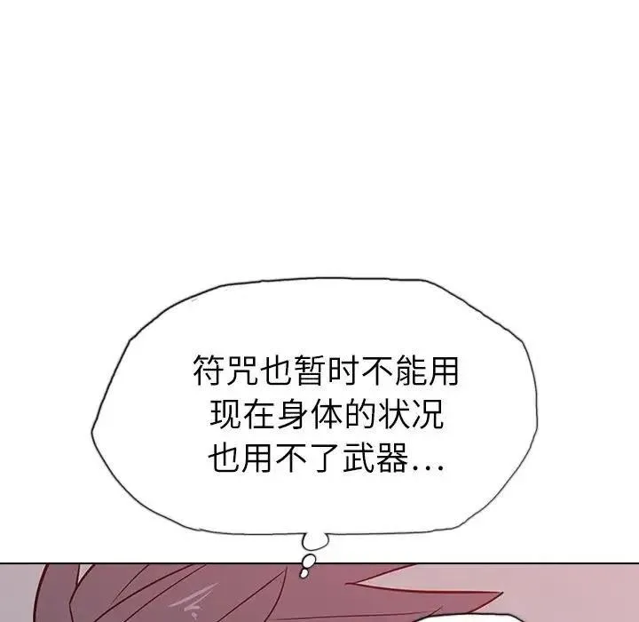 9 第150页