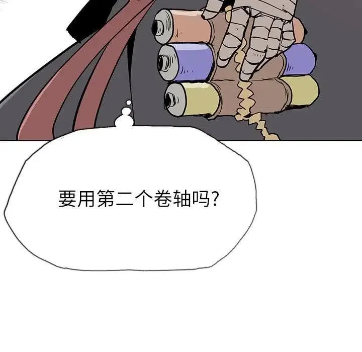 9 第152页