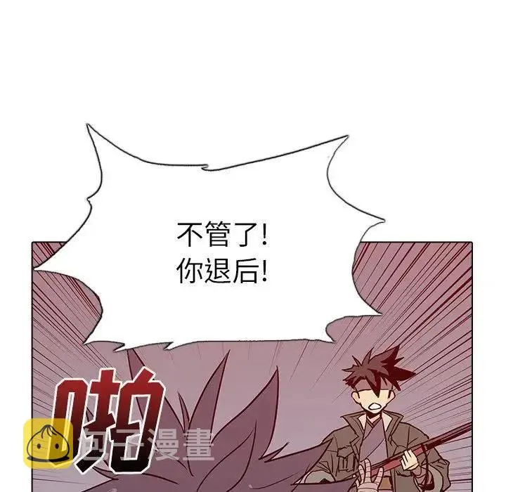 9 第156页